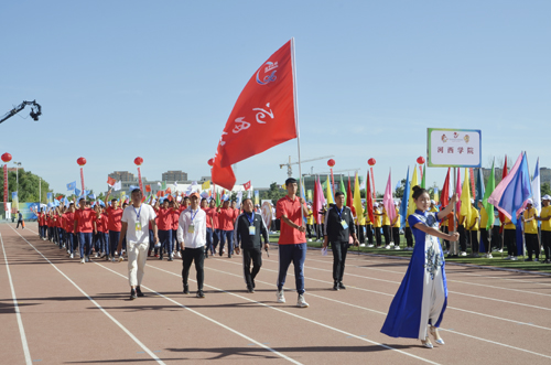 http://www10.hxu.edu.cn/__local/0/1A/34/6138A6C2BA11DF9B385F011E3DF_DF6B6C77_27F30.jpg