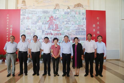 http://www10.hxu.edu.cn/__local/1/07/64/E45AFDF4690D7E8CC5F4C080627_0B85DA84_E1D2.jpg
