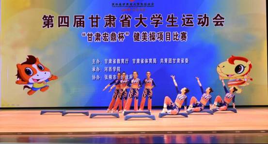 http://www10.hxu.edu.cn/__local/D/71/5E/A95EB4F017182E6D51D94B1B35D_9303C64F_D2BE.png?e=.png