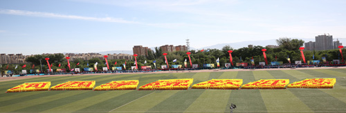 http://www10.hxu.edu.cn/__local/1/B6/0C/931DB61BB16241AF39685195E7E_E3A748EA_E2B8.jpg