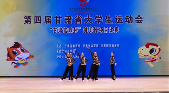 http://www10.hxu.edu.cn/__local/F/90/19/64B56499B8C02D274EBEC06F42D_F352AA91_B78D.png?e=.png