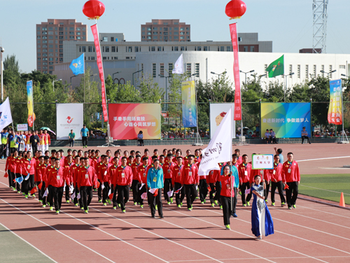 http://www10.hxu.edu.cn/__local/3/25/89/430112A2129F860ABF09221A269_B0D8062E_42285.jpg