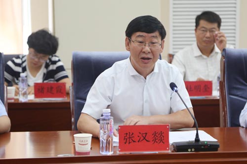 http://www10.hxu.edu.cn/__local/4/A4/67/145B85EFD2D81954170D3040C5F_68B3E2BF_C16C.jpg