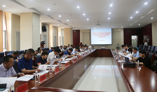 http://www10.hxu.edu.cn/__local/5/32/A8/5D02FF3029C52441749CE1A9D04_A1021FBC_EB26.jpg