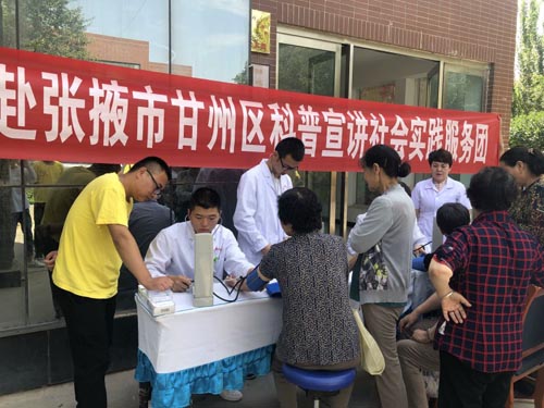 http://www10.hxu.edu.cn/__local/6/08/DE/EFF1E25E364336F90ADD9299842_9BA47DDF_119A7.jpg