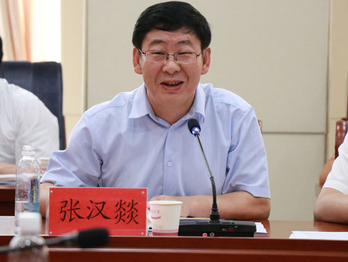 http://www10.hxu.edu.cn/__local/6/7B/CE/96ADF213632ED00FDB9D479403D_088822C3_E125.jpg