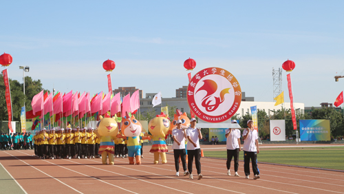 http://www10.hxu.edu.cn/__local/6/9E/B6/34469B5EA13D5136E30C800F595_61D4E05C_253AE.jpg