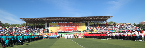 http://www10.hxu.edu.cn/__local/8/EF/92/AE9E6CCA1888B083A5D6DF0419F_6D4D26FD_1A930.jpg