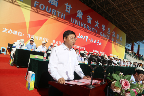 http://www10.hxu.edu.cn/__local/A/58/60/F0DD75DE763AC855C8ABF306C40_7027DCBA_33966.jpg