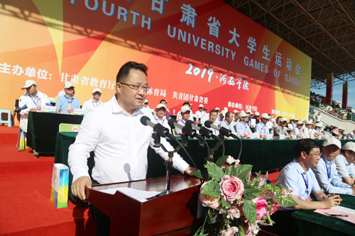http://www10.hxu.edu.cn/__local/A/BD/64/164C466F04C304CBF3B76E60EF1_17EB2B98_35E3D.jpg