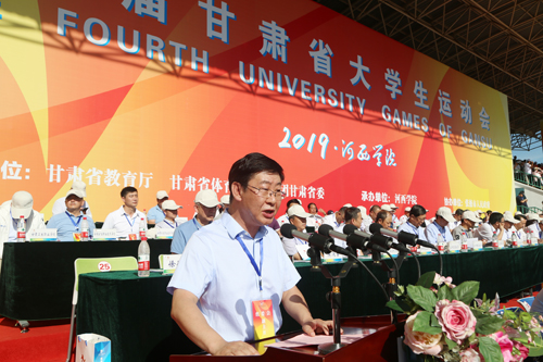 http://www10.hxu.edu.cn/__local/C/2C/31/5E80D1F1C2D50B8873EBFBB98E1_4FBA84EE_351FF.jpg