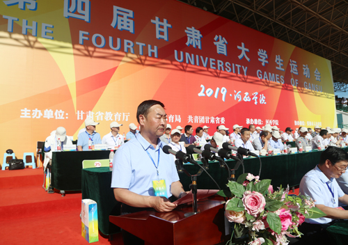 http://www10.hxu.edu.cn/__local/E/73/AB/C9344C0AA6EEB89FF6C3C7E1BEE_81633AF2_36648.jpg
