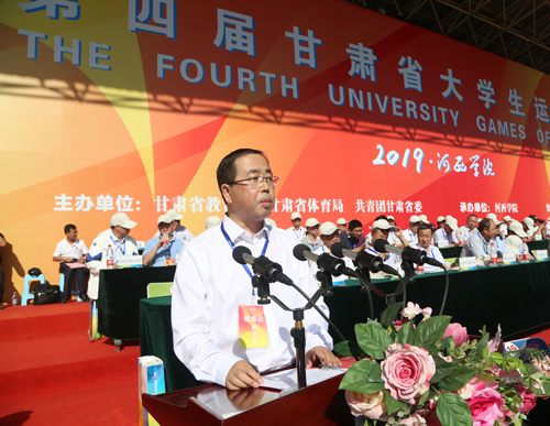 http://www10.hxu.edu.cn/__local/F/A3/73/9E64F57D57F1756ADCC664FC4B5_216CB3B7_3997E.jpg